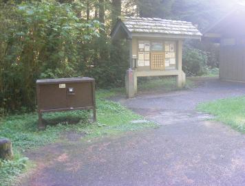Mora Campground Olympic Food Storage
